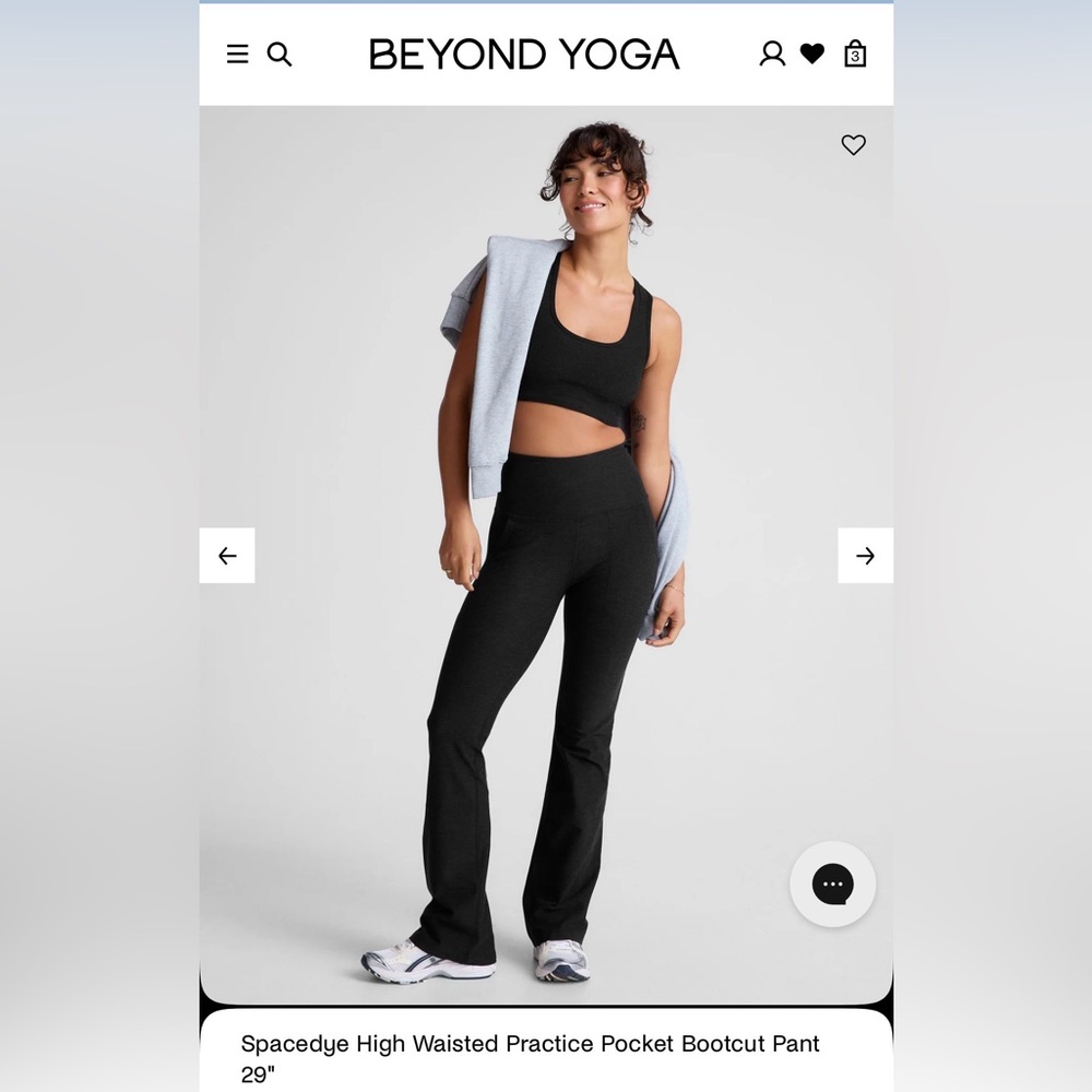 Spacedye High Waisted Practice Pocket Bootcut Pant 29" - Darkest Night